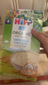 喜寶（HiPP）港版有機(jī)營養(yǎng)輔食 米糊米粉 嬰幼兒米糊200g 德國原裝進(jìn)口 有機(jī)純米米糊 200g*3盒 曬單實(shí)拍圖