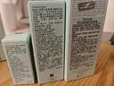 雅詩蘭黛小棕瓶精華露50ml修護(hù)抗衰老護(hù)膚品套裝化妝品禮盒七夕情人節(jié)禮物 曬單實(shí)拍圖