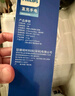 飛利浦（PHILIPS）手電筒強(qiáng)光手電超亮超長(zhǎng)續(xù)航200000穿天炮戶(hù)外照明應(yīng)急燈SFL2143 曬單實(shí)拍圖
