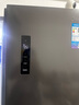 美的（Midea）607升雙開門對(duì)開門家用電冰箱一級(jí)能效大容量風(fēng)冷無霜節(jié)能變頻BCD-607WKPZM(E）家電國(guó)家補(bǔ)貼20% 曬單實(shí)拍圖