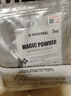 美蒂菲（MEDI-PEEL）積雪草軟膜粉面膜1100g補(bǔ)水保濕舒緩?fù)磕婺っ娌克团哑呦ΧY物 曬單實(shí)拍圖