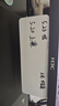 易飛電腦屏幕留言板桌面記事板白板工作提示板備忘錄顯示器便簽貼辦公磁吸可擦寫電腦屏幕提示版便利貼 小號(hào)+中號(hào)白板+2磁條+1粗2細(xì)筆+擦布 曬單實(shí)拍圖
