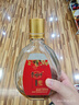 本草綱目李時珍家方酒配置酒養(yǎng)生送禮父母長輩30度500ml*2+50ml精品禮盒裝 30%vol 1050mL 1盒 裝 曬單實(shí)拍圖