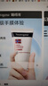 露得清（Neutrogena）深層滋潤護(hù)手霜56g挪威配方秋冬防干裂男女 【店長推薦】2支裝 56g 曬單實(shí)拍圖