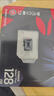 金士頓（Kingston）128GB TF（MicroSD） 存儲卡 U1 A1 V10 手機內存卡 switch內存卡 讀速150MB/s 監控運動(dòng)相機 曬單實(shí)拍圖