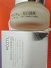 泊紫汀蘭美白護(hù)膚品臉部變白面霜告別黑皮膚曬黑后保濕增白擦臉?biāo)獫櫮w提亮 美白淡斑面霜60g*1盒 曬單實(shí)拍圖
