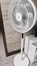 美的（Midea）【颶風(fēng)節(jié)能】七葉柔風(fēng)立式電風(fēng)扇/家用輕音落地扇/臺式小型風(fēng)扇/大風(fēng)力遙控定時搖頭風(fēng)扇 SAH35BSJ 曬單實拍圖