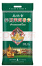 南納香泰國【茉莉香米】長粒香大米20斤進口泰國香米-蓮花系列新米 曬單實拍圖