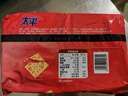 太平太平蘇打餅干香蔥奶鹽味營養(yǎng)送禮零食餅干休閑零食品400g 【袋裝】 芝麻味400gX1包(16包) 曬單實拍圖
