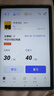 小米狐貍2025新款pad Pro 4K超清旗艦屏 144Hz高刷新率 安卓平板電腦 5G全網(wǎng)通插卡WiFi二合一辦公學(xué)生學(xué)習(xí) 星空灰 12英 4K旗艦屏144Hz高刷 16G+512G 曬單實(shí)拍圖