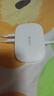 公牛30WPD快充充電盒子/蘋果手機充電器/多口充電器/充電頭/USB電源適配器 支持蘋果安卓手機平板 白色 曬單實拍圖