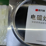 德瑪赫電磁爐商用電磁灶大功率爆炒炒菜電磁爐家用電炒爐鍋 不銹鋼3500W凹面機(jī)+34cm炒鍋 曬單實(shí)拍圖