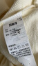 森馬（Semir）[商場(chǎng)同款]衛(wèi)衣女純色溫柔2024秋季休閑風(fēng)寬松套頭衫101524116012 曬單實(shí)拍圖