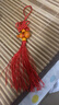 精品葫蘆串解決門(mén)對門(mén)十福葫蘆掛件五福臨門(mén)旺宅十全十美小葫蘆 一福葫蘆【1條】 曬單實(shí)拍圖