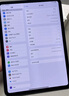 Apple/蘋(píng)果 iPad Pro 11英寸 M4芯片 2024年新款平板電腦(256G WLAN版/MVV83CH/A)深空黑色 曬單實(shí)拍圖