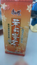 格力（GREE）空氣循環(huán)扇家用電風(fēng)扇臺式桌面小風(fēng)扇臥室辦公宿舍搖頭電扇節能大風(fēng)量排氣扇渦輪對流換氣空調伴侶 循環(huán)空氣 風(fēng)感清涼-機械款（FXT-1505g3） 曬單實(shí)拍圖