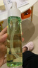 KIMTRUE且初小青瓜清顏凈透卸妝油正裝150ml+補充裝150ml深層清潔卸妝 曬單實(shí)拍圖