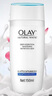 玉蘭油（OLAY） 白里透紅系列水潤(rùn)嫩膚提亮膚色改善肌膚長(zhǎng)效鎖水 保濕補(bǔ)水護(hù)膚品 高保濕美白營(yíng)養(yǎng)水 曬單實(shí)拍圖