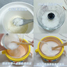 泊仕菱多功能微壓嬰兒輔食鍋全自動(dòng)煮粥煲湯米油寶寶陶瓷電燉鍋 米白色 1.2L 【四階段喂養】-升級微壓米油款 曬單實(shí)拍圖