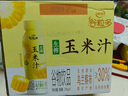 伊利谷粒多 生榨玉米汁 玉米飲料谷物飲品 300g*8瓶 膳食纖維 曬單實拍圖