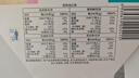 潘祥記 4口味鮮花餅 云南特產(chǎn)糕點零食大禮包 400g共16枚群芳禮盒 曬單實拍圖