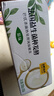 認(rèn)養(yǎng)一頭牛常溫原味酸奶200g*20盒 兒童風(fēng)味酸奶/生牛乳發(fā)酵 酸牛奶量販裝 曬單實(shí)拍圖