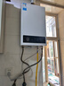 美的（Midea）燃氣熱水器天然氣熱水器家用即熱強排式變頻恒溫節(jié)能省氣水氣雙調(diào)防凍HWF Pro/MK1【國家補貼15%】 14L 變頻恒溫HWFpro恒溫新升級 天然氣 曬單實拍圖