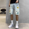 2025新款男士牛仔短褲夏季潮流印花修身中褲子時(shí)尚百搭帥氣五分褲 藍色 L 建議【115斤-125斤】 曬單實(shí)拍圖