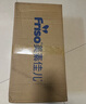 美素佳兒（Friso）皇家美素佳兒（Friso Prestige）較大嬰兒配方奶粉2段6-12個(gè)月齡 2段800g*3罐 曬單實(shí)拍圖