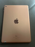 蘋果/Apple 二手 iPad 2021/20/19/18/17款 二手平板電腦 游戲 娛樂 辦公 2018款 iPad 128G WiFi版 贈充電器套裝 膜 殼 觸控筆 9成新 曬單實拍圖