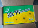 鷺芳菊花茶飲料小菊菊花茶248ml*24盒整箱杭白菊花茶解膩清涼飲品懷舊 菊花茶248ml*24盒 曬單實(shí)拍圖