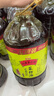 金龍魚(yú)外婆鄉(xiāng)小榨物理壓榨非轉(zhuǎn)基因菜籽油 家用糧油批發(fā)團(tuán)購(gòu) 巴蜀菜籽油 6.08L*4桶 【整箱】 曬單實(shí)拍圖