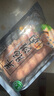 肚包肉羊肉腸內(nèi)蒙古特產(chǎn)肚包羊肉羊肚包肉生鮮冷凍食材 3斤肚包肉+2斤腸【組合優(yōu)惠款】 曬單實(shí)拍圖