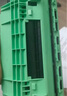 才進(jìn)適用聯(lián)想m7206硒鼓lt201粉盒m7216nwa打印機(jī)m7206w墨盒s1801 m7256whf復(fù)印一體lj2205墨粉m1851碳粉m1840 曬單實(shí)拍圖