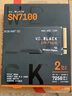 西部數(shù)據(jù)（WD）SSD固態(tài)硬盤 SN7100 PCIe4.0（NVMe協(xié)議） M.2接口 AI電腦配件 筆記本電腦游戲硬盤 SN7100|電競優(yōu)選 2TB 曬單實(shí)拍圖