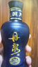 丹泉 洞藏20 醬香型白酒 53度 500mL*1瓶 單瓶裝 送禮 曬單實(shí)拍圖