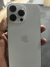【即將售罄】iphone15promax 手機15promax全網(wǎng)通5G雙卡雙待手機 蘋果15promax 白色鈦金屬 256GB全網(wǎng)通+質(zhì)保2年+配件禮包 曬單實拍圖