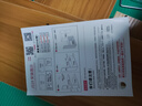 舒苒佳可伸縮書架書本收納書立學(xué)生書桌收納神器桌面讀書架櫻木色10 曬單實(shí)拍圖