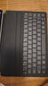 HUAWEI 華為智能磁吸鍵盤 經(jīng)典黑 適用于HUAWEI MatePad Air 12英寸 曬單實(shí)拍圖