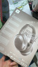 JBL TOUR ONE M3【丁禹兮同款】頭戴式無線藍(lán)牙耳機(jī)降噪Hi-Res耳機(jī)智能控制器頭等艙生日禮 慕斯摩卡 曬單實(shí)拍圖