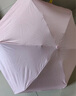 小魔遮陽晴雨傘五折防曬防紫外線太陽傘迷你便攜小巧折疊膠囊傘遮陽傘 曬單實拍圖