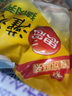 雙拼灌湯水餃1kg*2袋約100只（三鮮/豬肉薺菜）餃子蒸煎餃 曬單實拍圖
