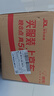 米家小米電吹風(fēng) 速干吹風(fēng)機(jī)  負(fù)離子護(hù)發(fā) H300  節(jié)日禮物 曬單實(shí)拍圖