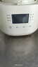 美的（Midea）迷你電飯煲1-2-3人小型電飯鍋家用預(yù)約多功能微壓柴火飯煲湯可煮小米粥不粘內(nèi)膽飯煲2L升 國家補貼 【奶油白】配置蒸屜 1.8L 曬單實拍圖