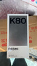 小米 REDMI K80 第三代驍龍 8 6550mAh大電池 澎湃OS 汐月藍 12GB+256GB 紅米5G手機 曬單實拍圖