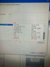 七彩虹RTX3060 3060Ti 3070 99新 兩年保 3A 3D Ai電競游戲光追游戲顯卡 七彩虹RTX3080 10G 戰(zhàn)斧 曬單實拍圖