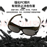 安達(dá)通 激光護目鏡 電焊工1064nm打標(biāo)機焊接uv防護眼鏡 曬單實拍圖