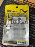 傳應(yīng)南孚夜光漂電池CR425（5粒裝）電子漂電池夜釣發(fā)光浮漂電子魚漂電池（單件包郵） 曬單實(shí)拍圖