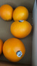 新奇士（Sunkist）橙子 美國3107進口黑標橙子新鮮水果當季甜臍橙大果禮盒裝 4500g單果200-230g 【JD順豐-送貨上門】 曬單實拍圖