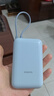 小米3C認證自帶線(xiàn)充電寶10000mAh口袋版雙向快充便攜小巧電源大容量 小米自帶線(xiàn)充電寶10000mAh灰藍色 10000毫安 曬單實(shí)拍圖